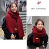 Winter Couple Matching Scarf Chunky Knit Soft Warm Solid Color Korean Style Women Students Cozy Accessory Cold Weather Scarf