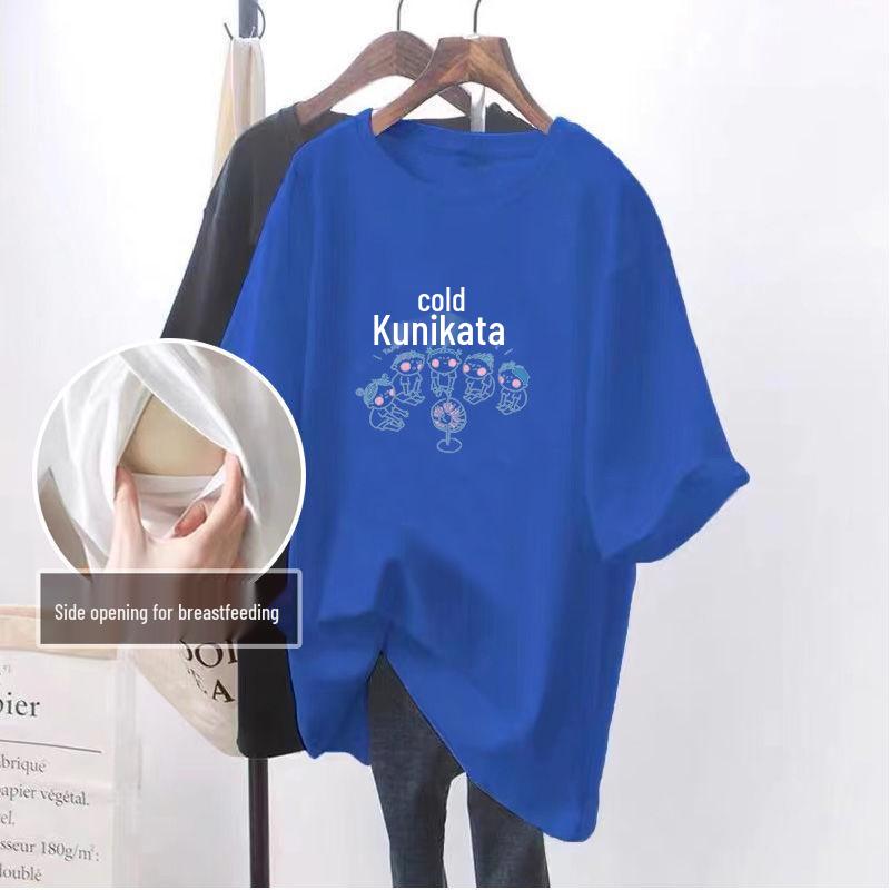 

Мультяшная футболка для кормящих: Свободный, с коротким рукавом, с боковой застежкой, средней длины послеродовой топ L