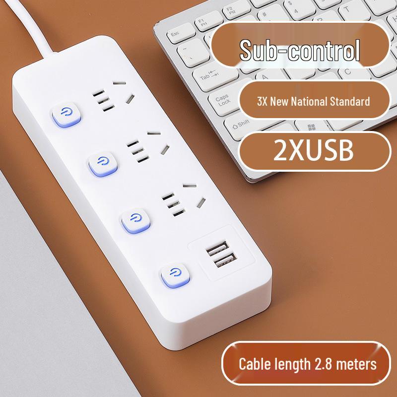 USB Socket Panel with Multi-Outlet Power Strip and Sub-Control