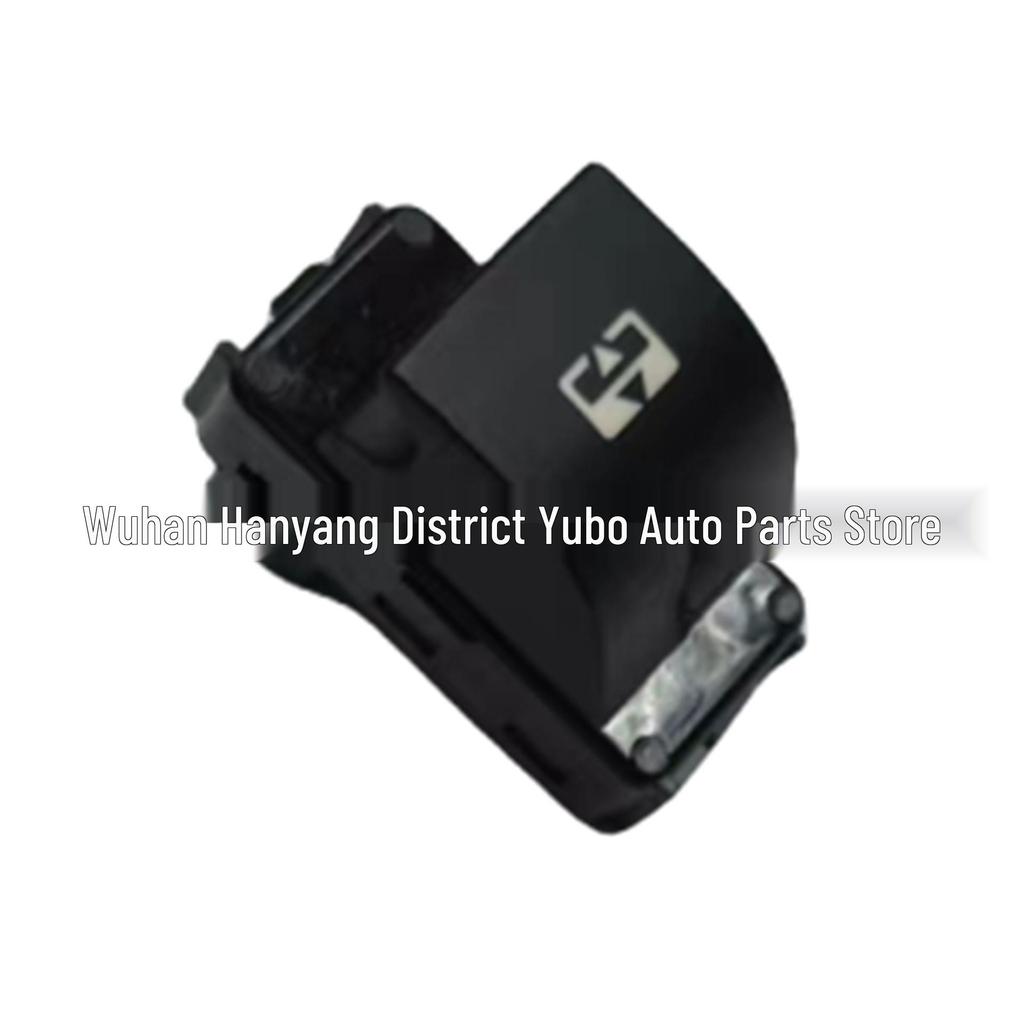 Sunroof Switch for Peugeot Citroen 3008 (Part Number: 96784379ZD)