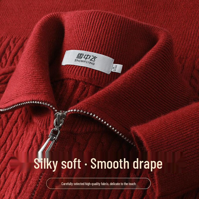 SNOWFLYING Women s Turn-down Collar Zipper Knit Cardigan M красный