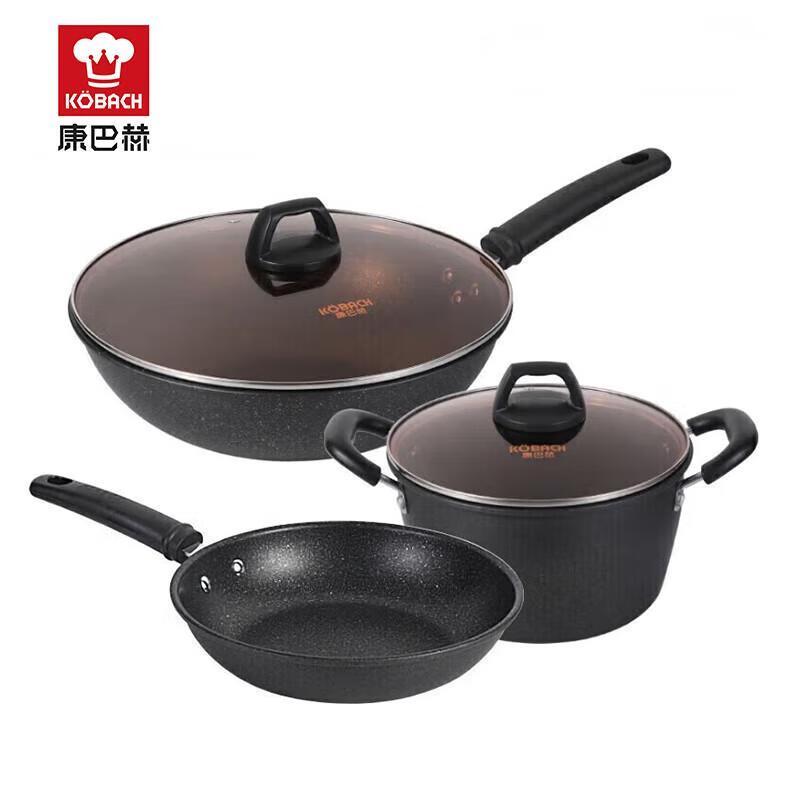 Kangbach Maifan Stone Cookware Set KGL3A