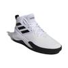 Adidas OwnTheGame Wide Shoes White EH2587