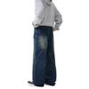 Retro Wash Gradient Jeans Men's Loose Wide-leg Pants
