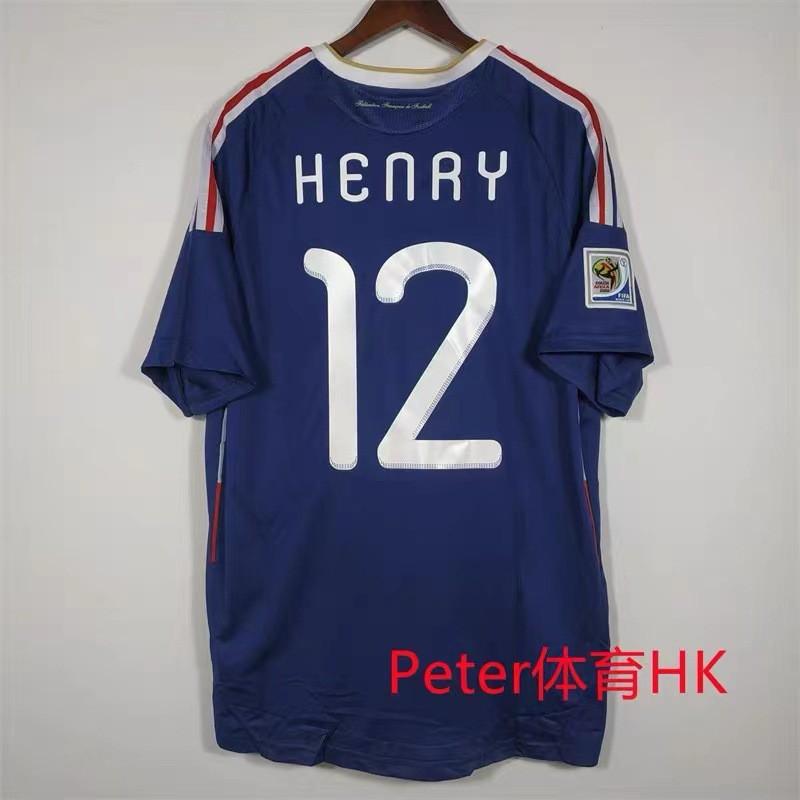 Vintage Football Jerseys Classic Bayern Muller Lahm Kaka Bale Robben Henry Ronaldo Team Sports