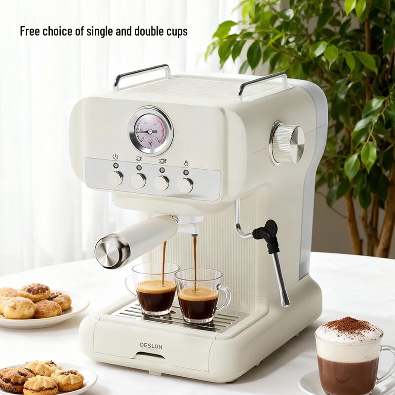Desheng DDQ-KF252 Home Espresso Coffee Machine CN plug (adapter included)