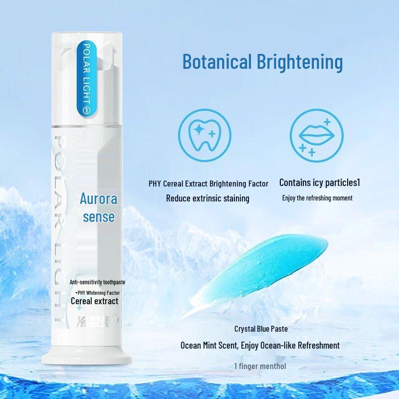 Leng Shuan Ling Aurora Sense Anti-Sensitivity Whitening Pump Toothpaste