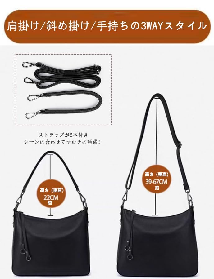 Shoulder bag for crossbody shoulder with zipper large popular for 004 [KMRHM] women, 2-way, bag, handbag, crossbody, bag, handbag, pocket,