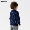 M.Latin Kids' Christmas Jacquard Half-High Collar Sweater