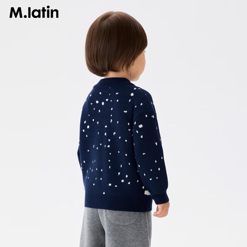 M.Latin Kids  Christmas Jacquard Half-High Collar Sweater 110cm