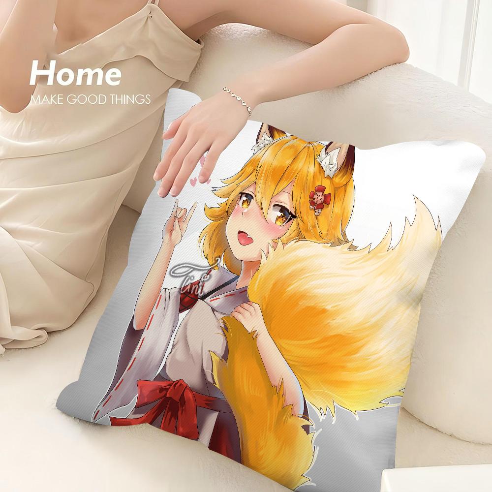 Helpful Fox S-Senko-san Pillow Case Sofa Decorative Home Double-sided Print Plush Square Throw Pillow Covers Cushion Decor Cover