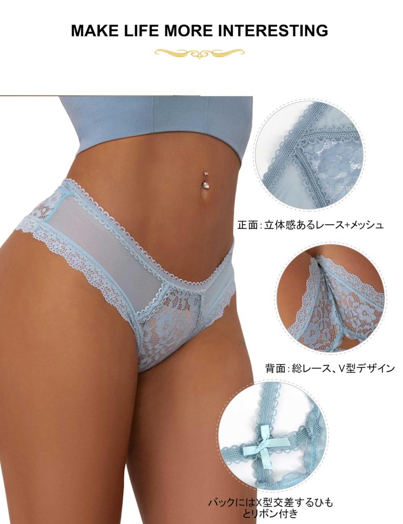 Lace Cute Sexy Plus Size Stylish [comeondear] Women's T-Back Panties, See-Through Panties, Low-Rise Underwear, Lingerie, Ribbon, Stress-Free