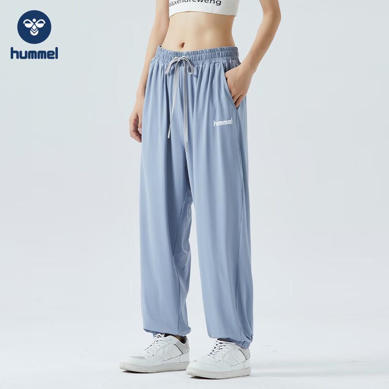 

Hummel 2024 Summer Unisex Ice Silk Joggers L
