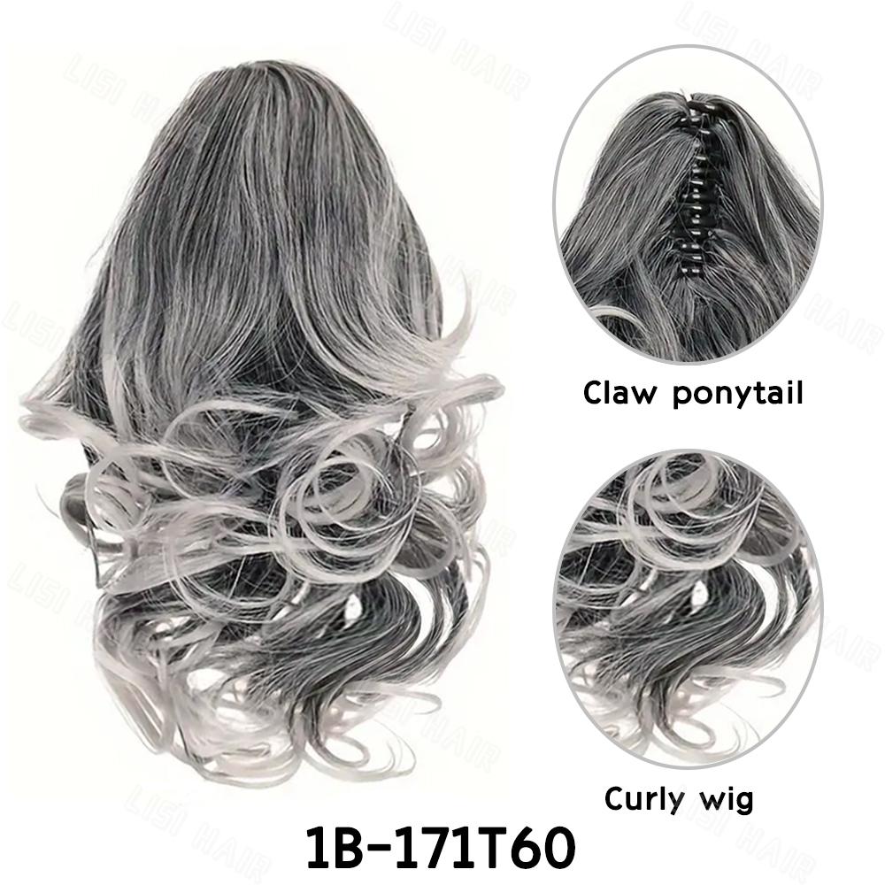 

Синтетические короткие вьющиеся волнистые хвостики MERISIHAIR, наращивание волос на зажимах для женщин и девочек, аксессуары для волос 25cm