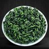 Anxi Tieguanyin Oolong Tea 125g Natural Energy Herbal Tea Bags  English: Anxi Tieguanyin Oolong Tea 125g Natural Energy Herbal Tea Bags