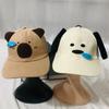 Lovely Snotty Dog Baseball Hat Long Brim Baseball Caps Outdoor Sunproof Headpiece