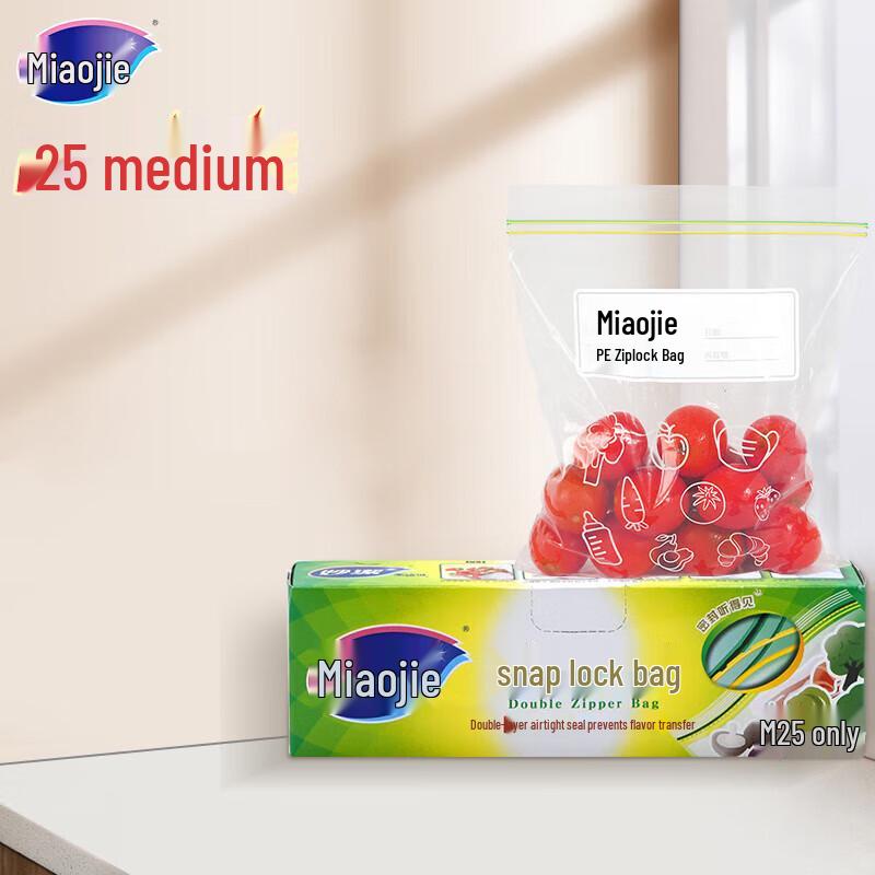 

Miaojie Food Storage Zipper Bags