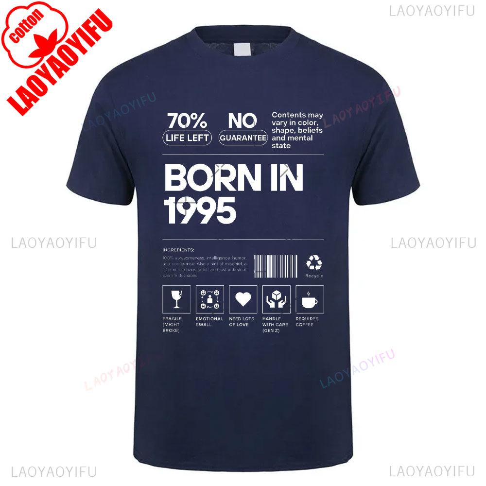 1995 The Year Vintage Cotton T Shirt Retro 90s Style Summer Short Sleeve Relaxed Fit Unisex Round Neck Tee Breathable Tops