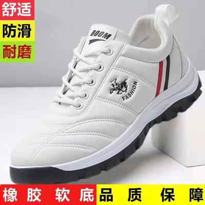 Vīriešu apavi pavasara jauni sporta apavi ikdienas apavi neslīdoši un nodilumizturīgi mīkstas zoles mīkstas virsmas skriešanas apavi vīriešu ikdienas apavi