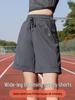 Women's Plus Size Summer Running Shorts - Loose Fit, Anti-Exposure Yoga Pants