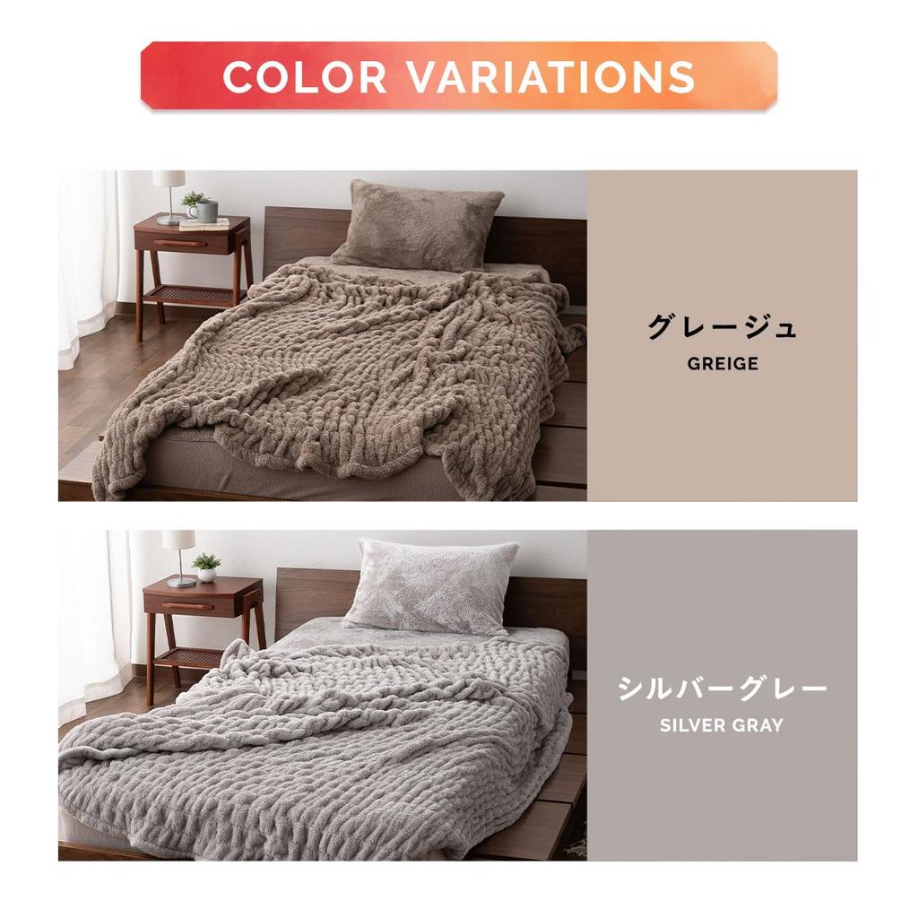 EMOOR HEAT Crumple Blanket, Single, Anti-Static, Washable, Silver Gray