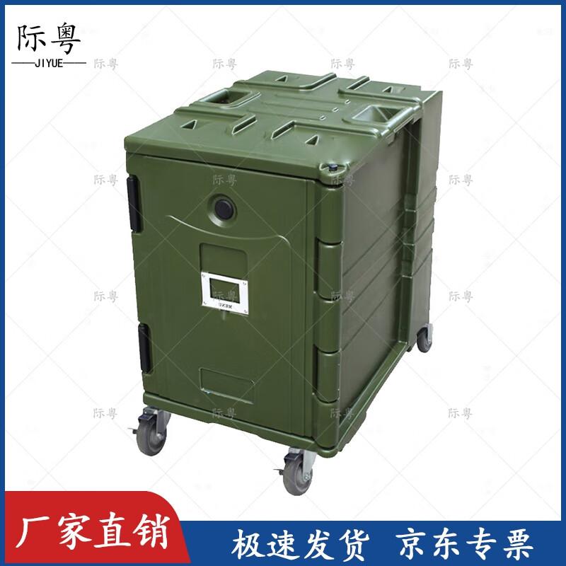 Vertical Rotomolded Insulated Food Delivery Box with Wheels