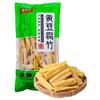 LiSaLut Xinlibang Yellow Tofu Bamboo Shoots Dried Skin Yuba Soybean Products Chinese Ingredients Golden Color Flavor Texture Water Rehydration Cold