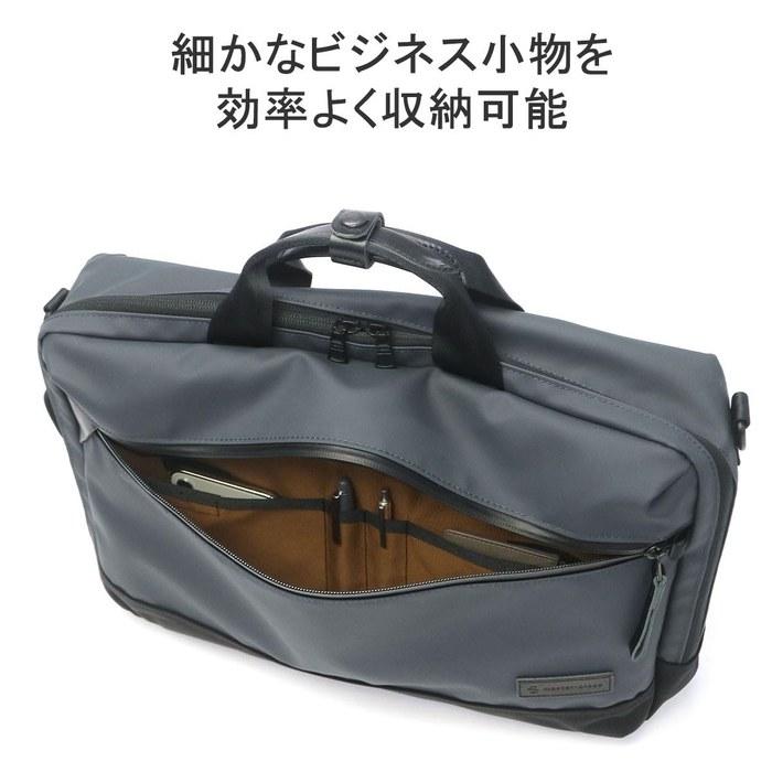 [Masterpiece] Slick 3WAY Briefcase 02489 BLACK, approx. 410 x 285 x 90mm