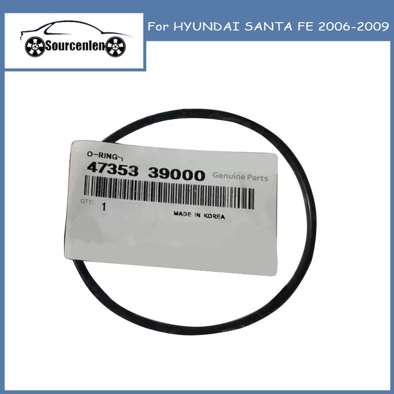 Для HYUNDAI SANTA FE 2006-2009 УПЛОТНИТЕЛЬНОЕ КОЛЬЦО Трансмиссия 4735339000 47353-39000
