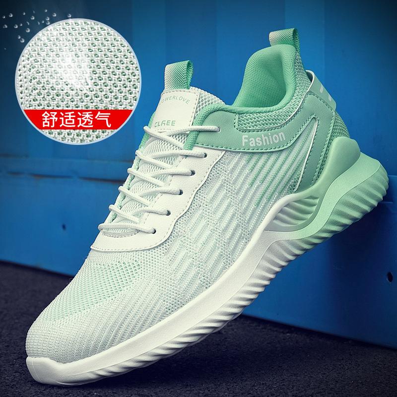 

Горячие повседневные дышащие тонкие кроссовки для бега в Таншань, новая летящая тканая сетка, мягкая подошва, нескользящая спортивная повседневная обувь 44