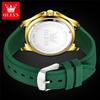 The New Top Men's Watch Green Water Ghost Quartz Watch The Night Light Leather Belt