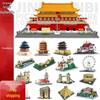 Lego Setleri – Diğer lego setleri