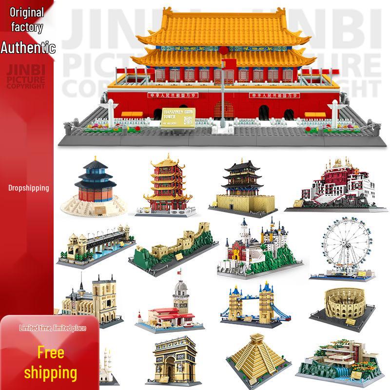 Wange 5218 Yellow Crane Tower Model - Free Shipping & Educational Building Blocks