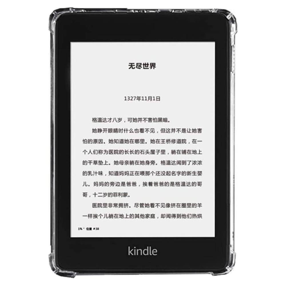 For Amazon Kindle Paperwhite 3 (2015)/2 (2015)/(2015) Clear Case Four Corner Anti-Drop Tablet TPU Cover