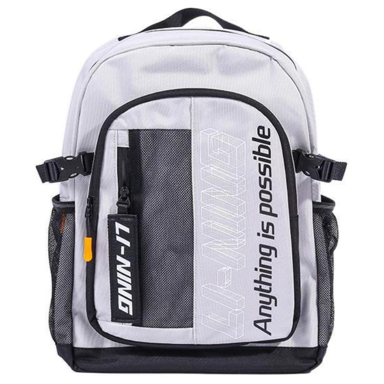 Li Ning Kids New Sports Casual Brand Logo Zipper Fabric Backpack Kids backpack Coin-Gray YBSS039-1 Coin Gray