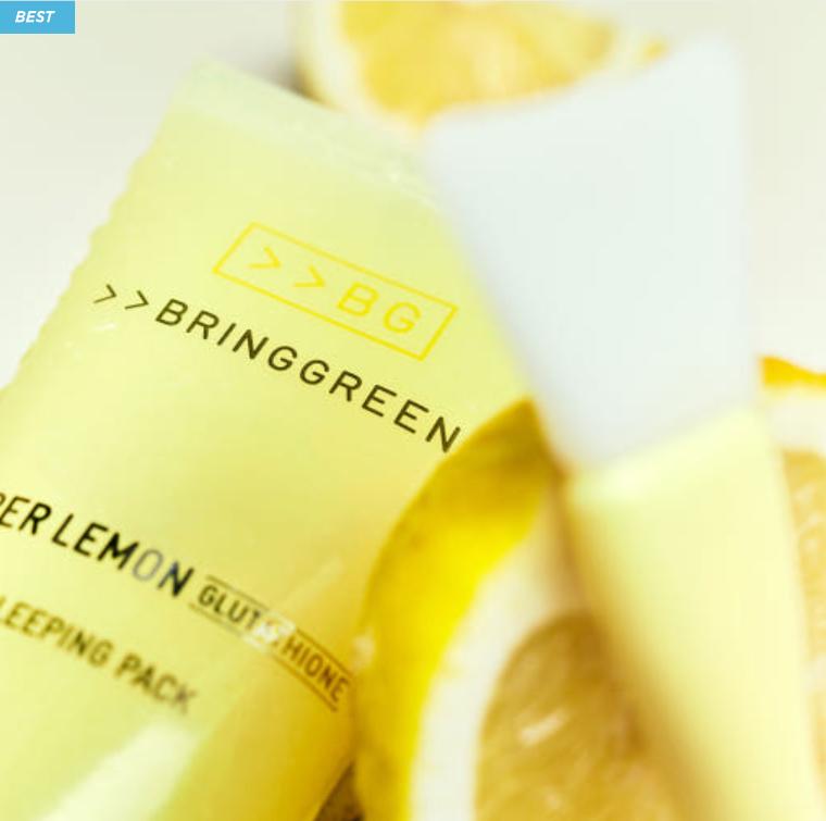 BRING GREEN Super Lemon Glutathione Sleeping Pack 100ml | Brightening & Hydrating
