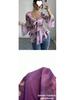 European Floral Gradient Tie-Up Square Neck Long Sleeve Shirt