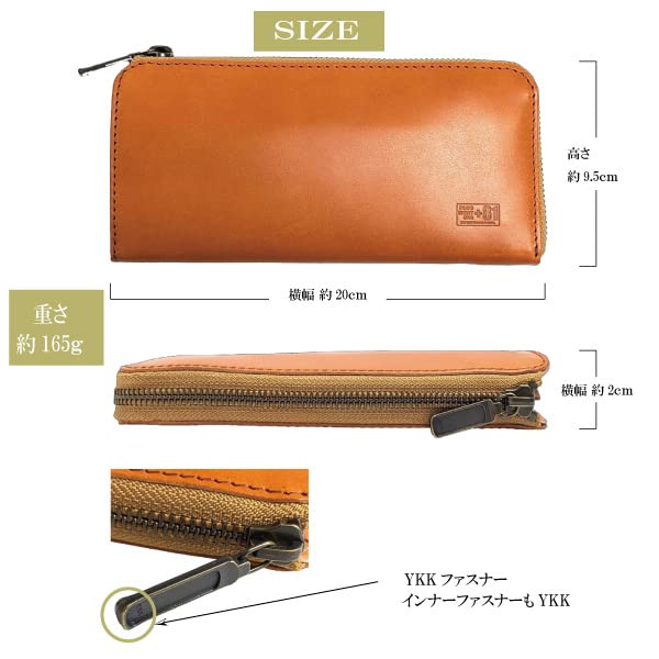 PLUS EIGHT ONE +81 Men's Long Wallet, Genuine Leather, Thin, Large Capacity, Made in Japan with Tochigi Leather, Slim, Premium Leather, L-Shaped