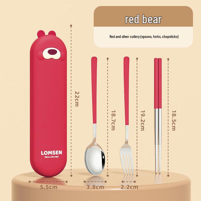 Le Xiaoman Nini Bear Portable 3-Piece Cutlery Set