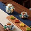 Yongfengyuan 'Happiness Full Garden' 6-Piece Ceramic Chinese Tea Set