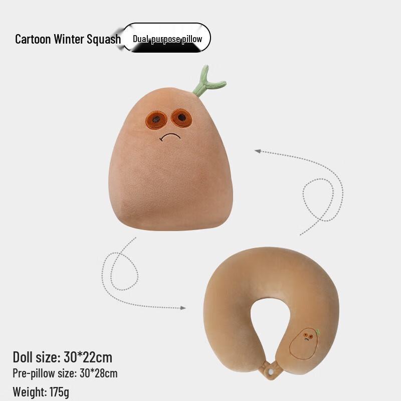 YIXI Cartoon 2-in-1 Transformable U-Shape Pillow