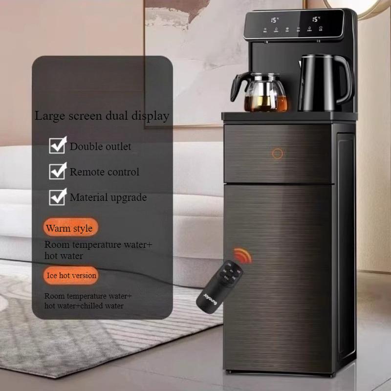 

220V Tea Bar Machine Home Fully Automatic Office Vertical Bottom Water Bucket Cold Warm Intelligent