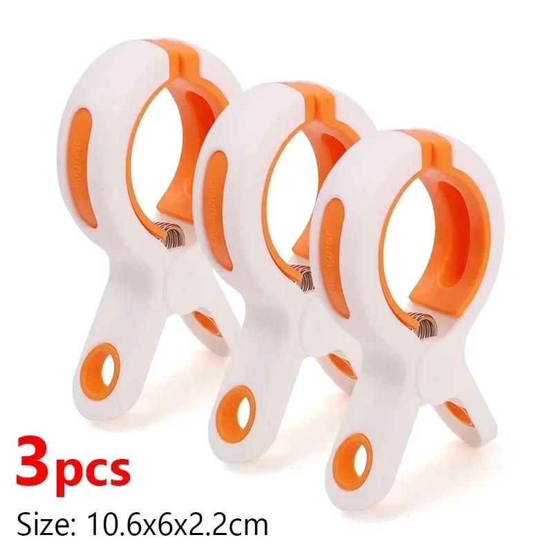 Зажим для одежды прочное ветрозащитное одеяло пластиковая сушилка для белья на балконе держатель для сушки простыней зажим для одежды нескользящий 2189₽