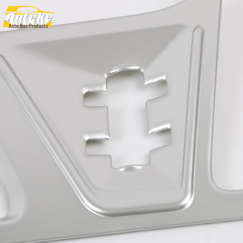 CS75PLUS Gear Shift & Console Trim Panel Decoration