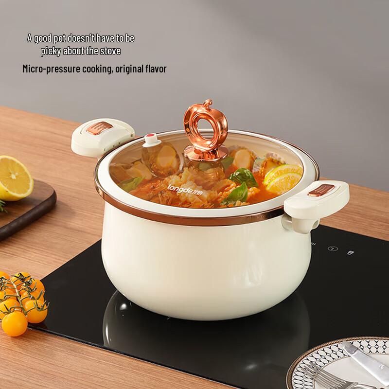 Longde Micro-Pressure Enamel Pot