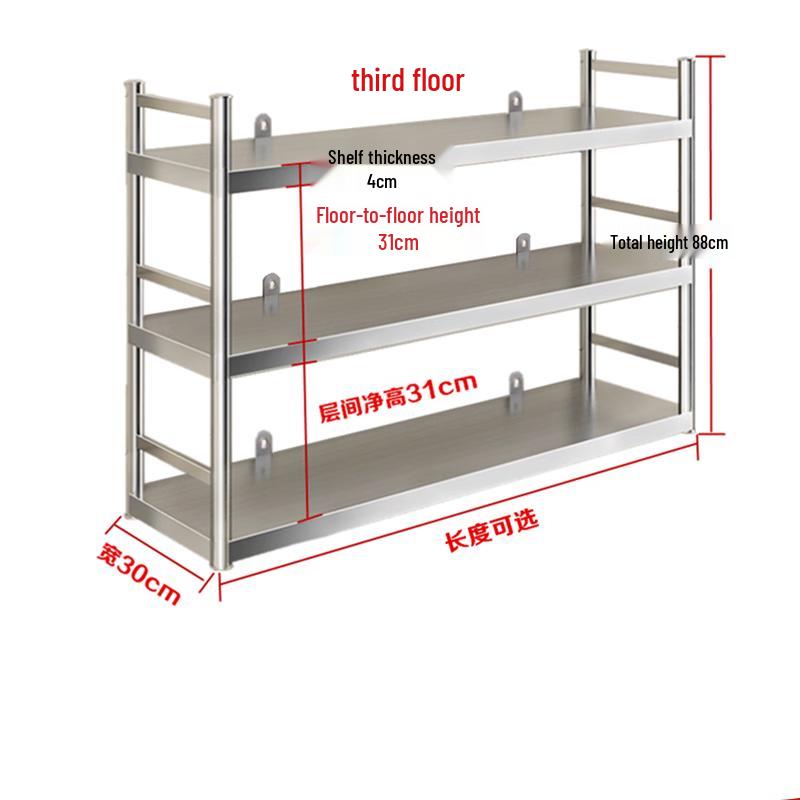 

Stainless Steel Wall-Mounted Kitchen Shelf with Guardrail