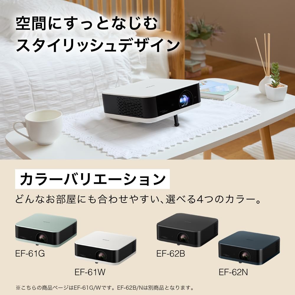 Epson Home Projector EF-61W Lifestudio Pop 700lm Full HD Built-in Google TV Compact Home Theater for Oshi-katsu Movies Sports Viewing