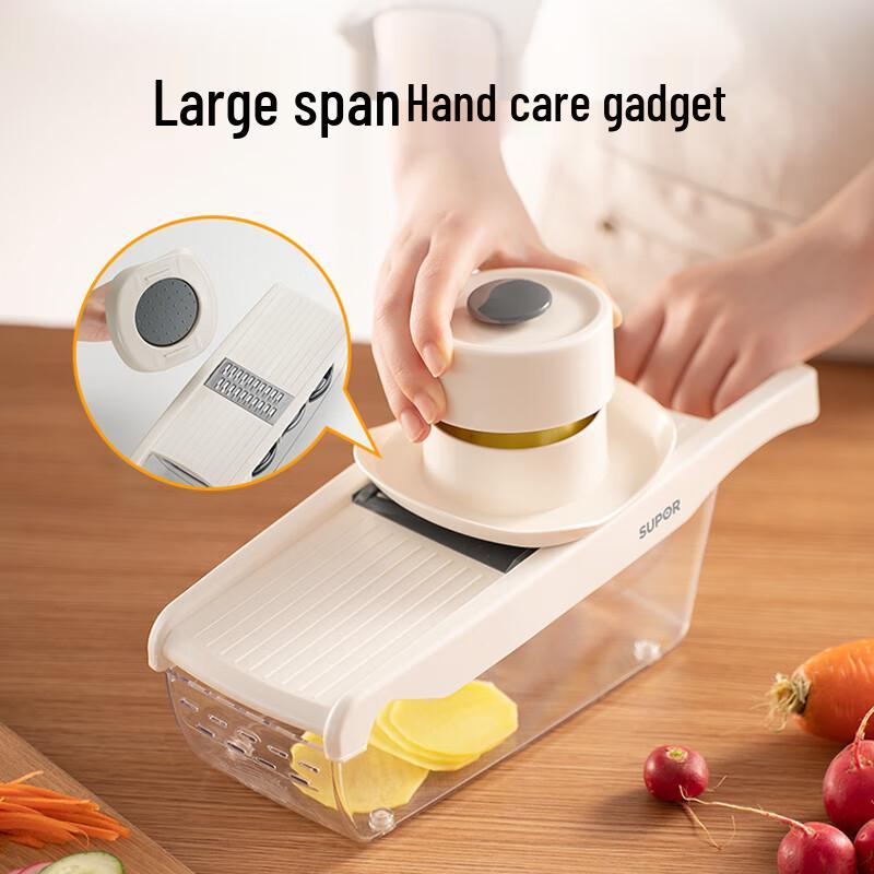 SUPOR Multifunktions-Gemüseschneider und Reibe