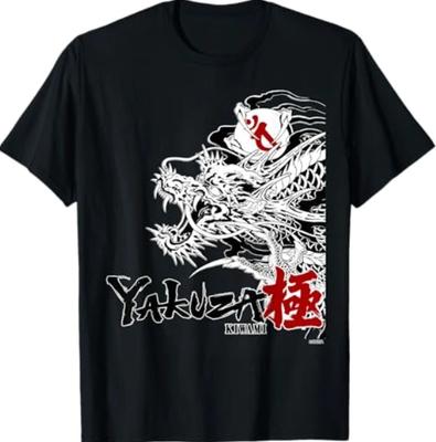 Like a Dragon & Yakuza Kiwami T-Shirt
