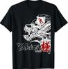 Like a Dragon & Yakuza Kiwami T-Shirt